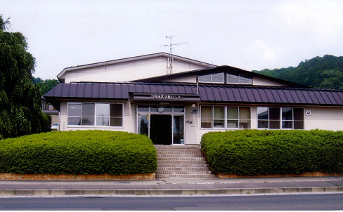 中野地区活動センター