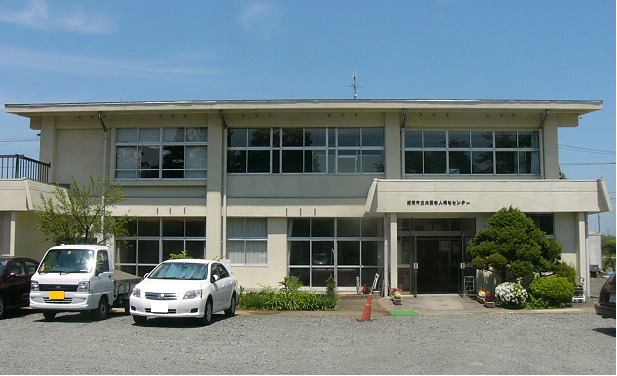 盛岡市立太田老人福祉センター 盛岡市立太田老人福祉センター