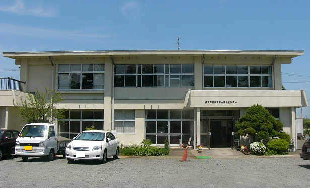 盛岡市立太田老人福祉センター