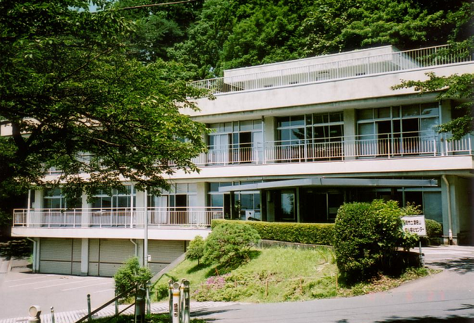 盛岡市立愛宕山老人福祉センター 盛岡市立愛宕山老人福祉センター