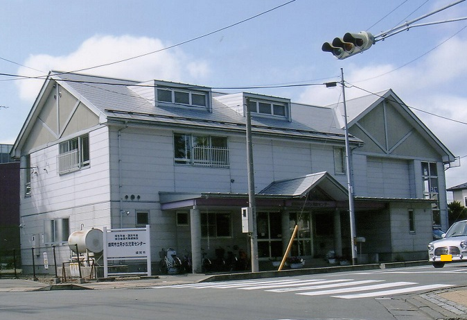 盛岡市立月が丘児童センター