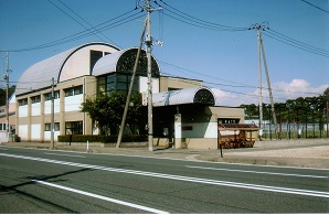 盛岡市立北厨川児童・老人福祉センター